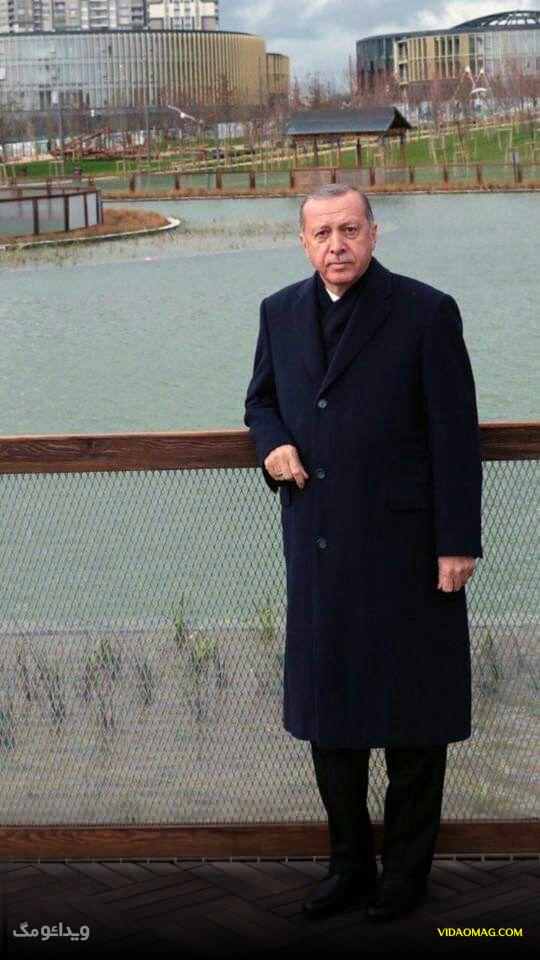 عکس های رجب طیب اردوغان